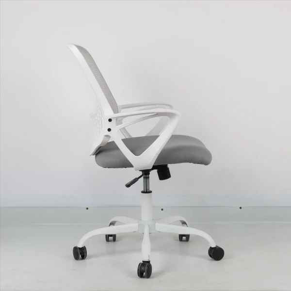 Gray Office Chair